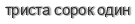 [ captcha ]
