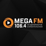 Mega FM Архангельск 106.4 FM