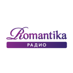 Радио Романтика