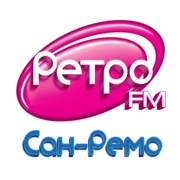 Ретро FM Сан Ремо