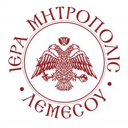 Ι.Μ. Λεμεσού