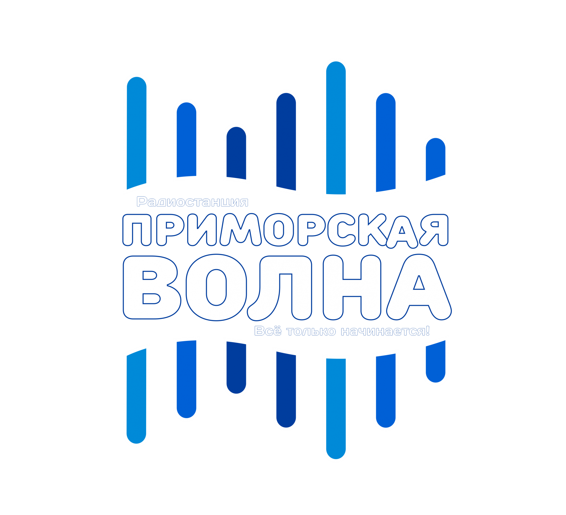 Primorskaya Volna (Ussuriysk 90.0 FM)