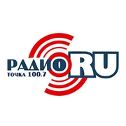 Точка Ру