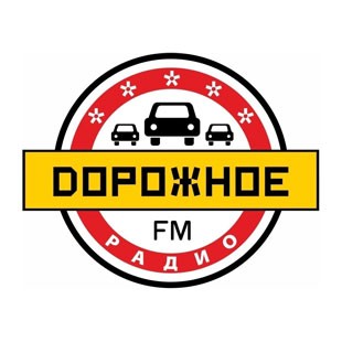 Дорожное радио Вологда 101.0 FM