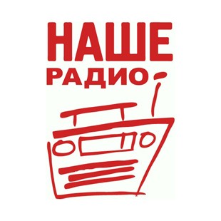 Наше радио Архангельск 104.7 FM