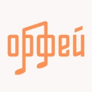 Орфей - Русская классика
