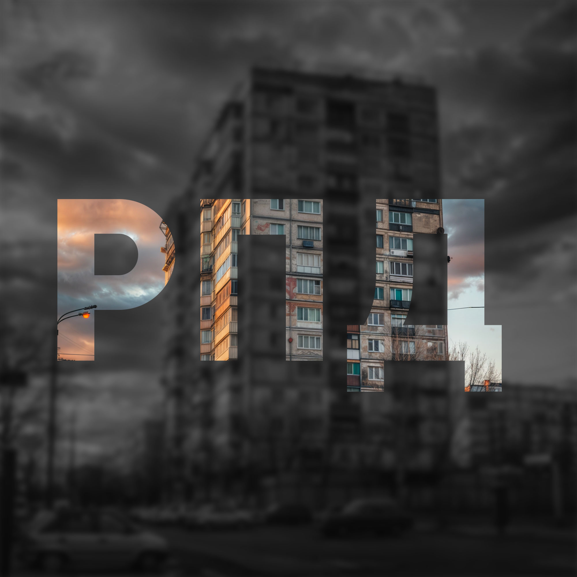 Радио Панельных Домов