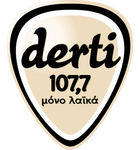 Derti 107,7 Heraklion Crete