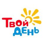 Твой день