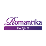 Радио Романтика