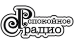 Spokoinoe Radio (RU) 128k mp3