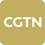 CGTN Russian