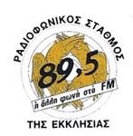 Εκκλησία της Ελλάδας 89.5