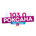 Роксана радиосы