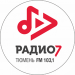 Radio 7 Tyumen